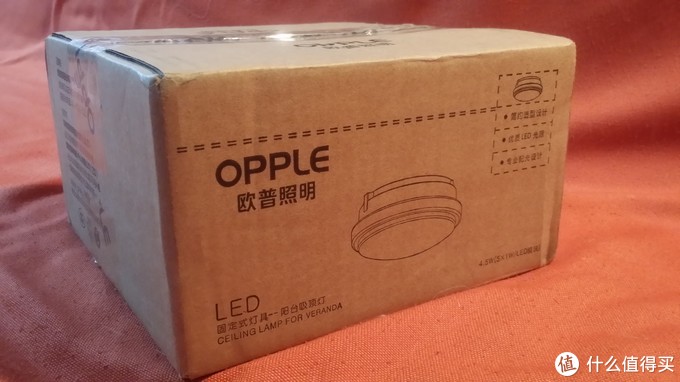 家庭照明升级入门之选：OPPLE 欧普 铂玉 LED吸顶灯晒单