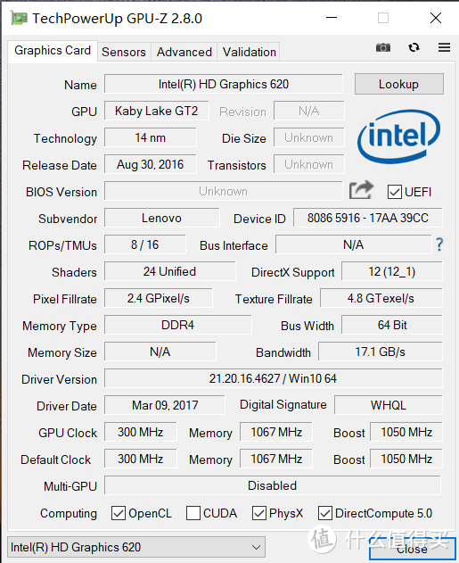 Lenovo联想小新潮7000笔记本电脑