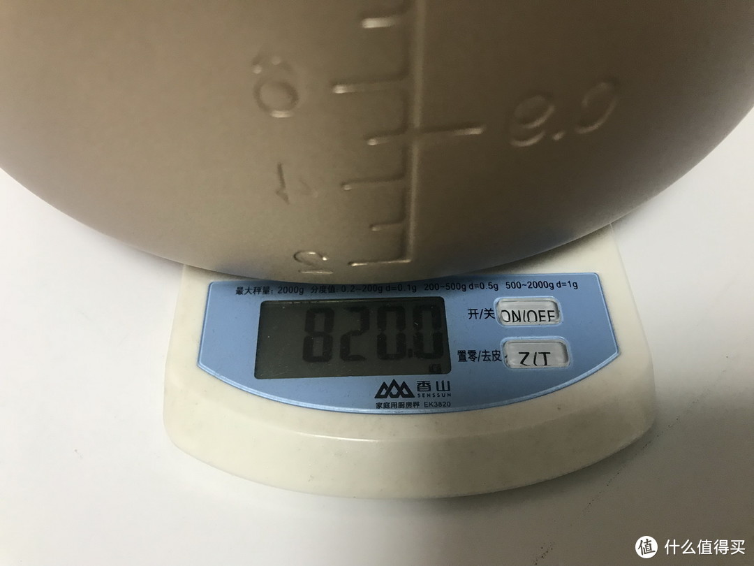 THERMOS 膳魔师 EHA-4152D 智能彩显电饭煲 开箱