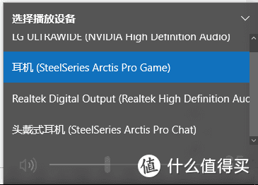 助你吃鸡的神兵利器——赛睿Arctis pro专业游戏耳机体验