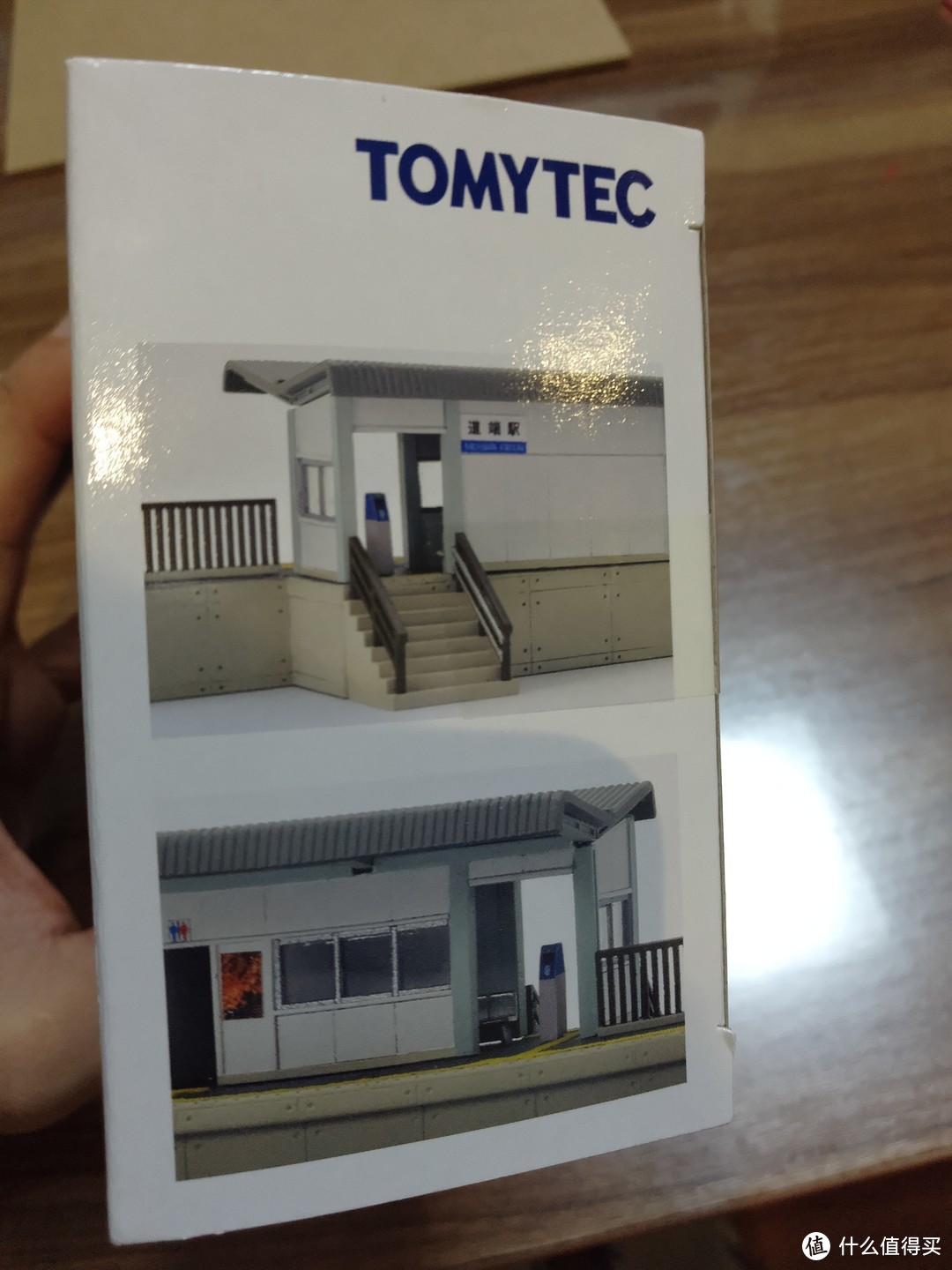 Tomytec 138 1/150比例郊区车站拼装模型