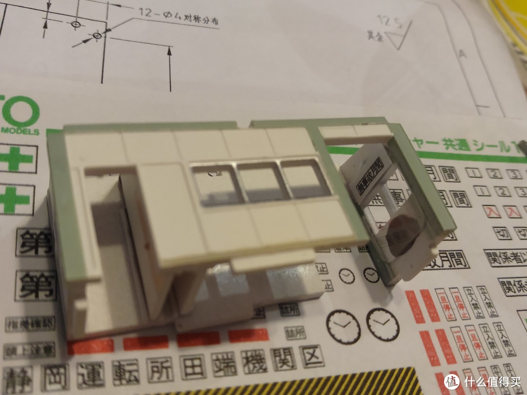 Tomytec 138 1/150比例郊区车站拼装模型