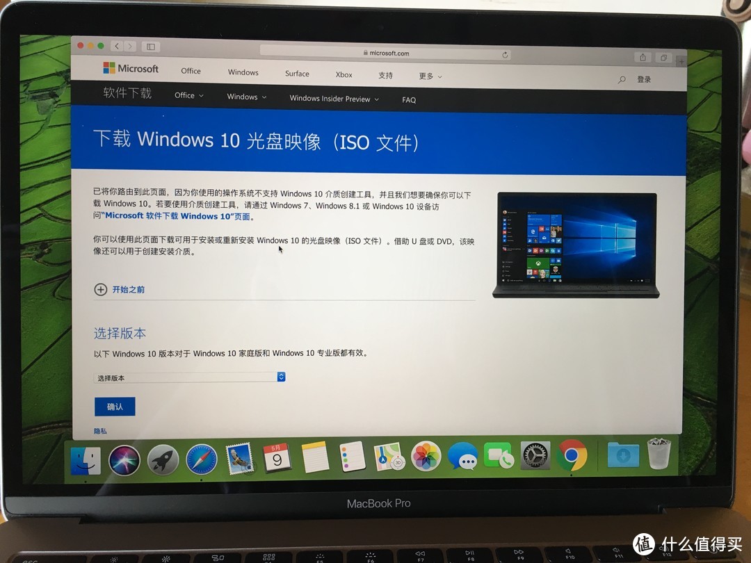 低配Mac也想用Windows？