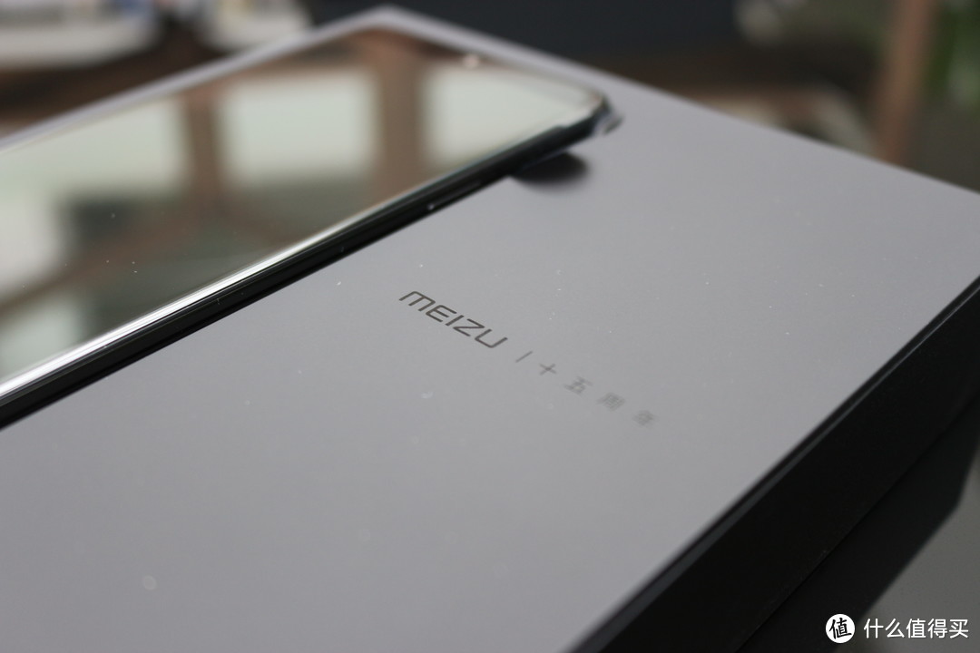 拍照犀利、吃鸡流畅——MEIZU 魅族 15 智能手机使用评测