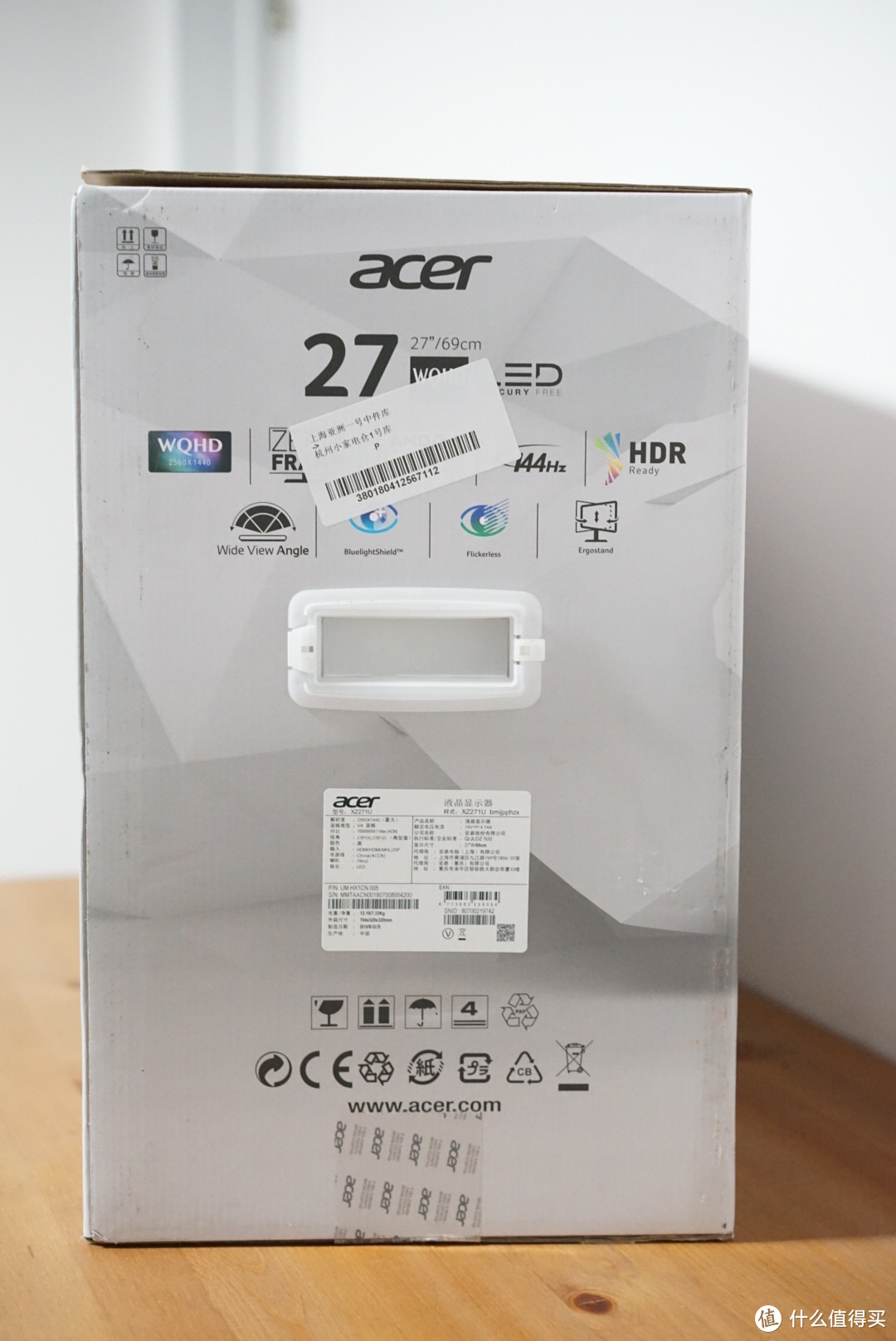 吃鸡自带物理准心—ACER 宏碁 暗影骑士 XZ271U 显示器 测评