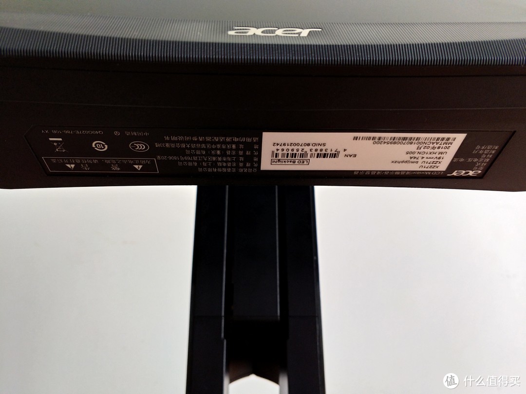 吃鸡自带物理准心—ACER 宏碁 暗影骑士 XZ271U 显示器 测评