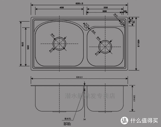 房子住了N久后，我后悔当初装修时没买的那些东西