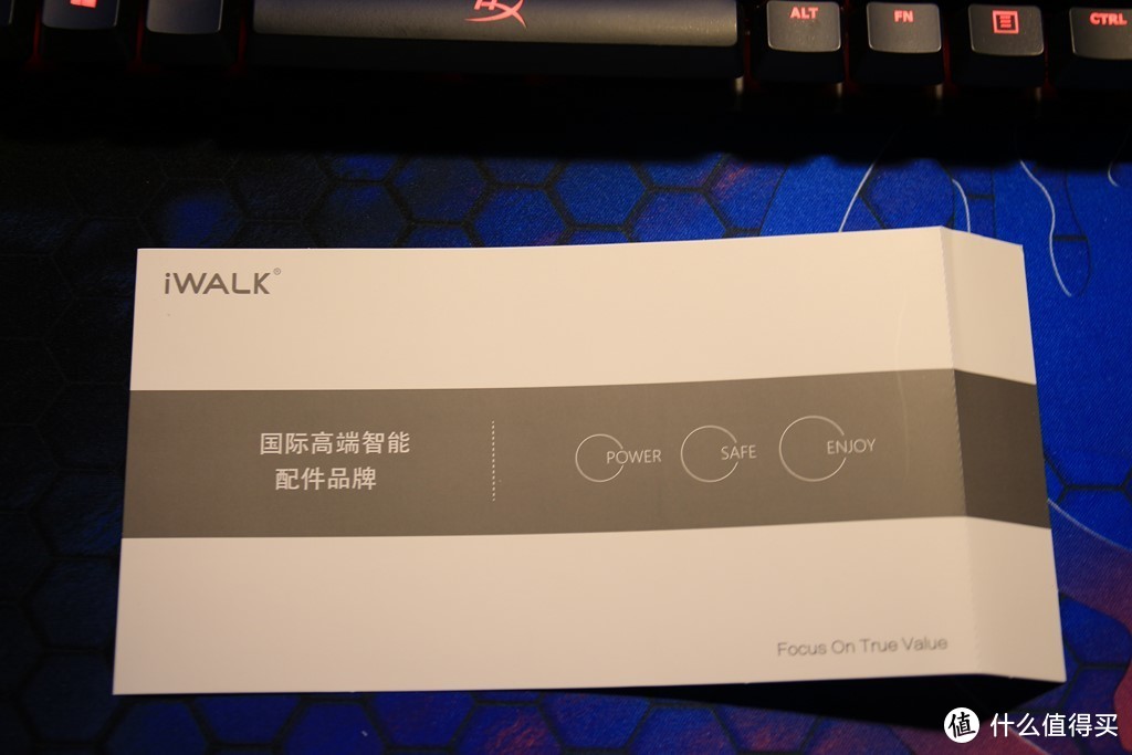 自带线 真方便——iwalk秘书长移动电源使用小评