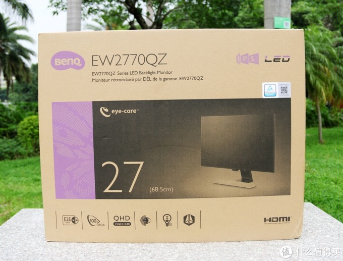 大妈首发，护眼无边框，视界新体验：BenQ 明基 EW2770QZ 显示器