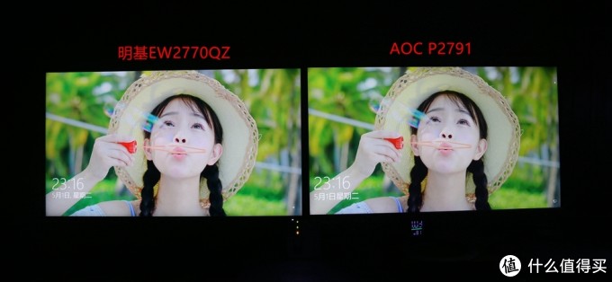 大妈首发,护眼无边框,视界新体验:BenQ 明基 EW2770QZ 显示器