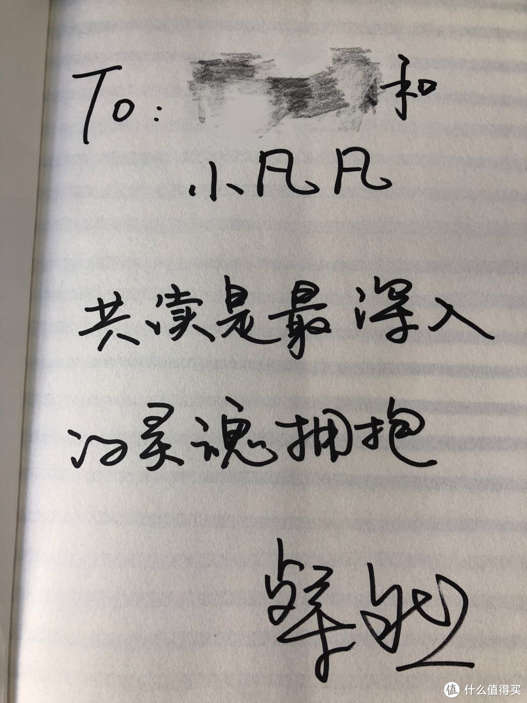 家长应该一块和0-2岁的宝宝读什么？亲子共读浅见分享