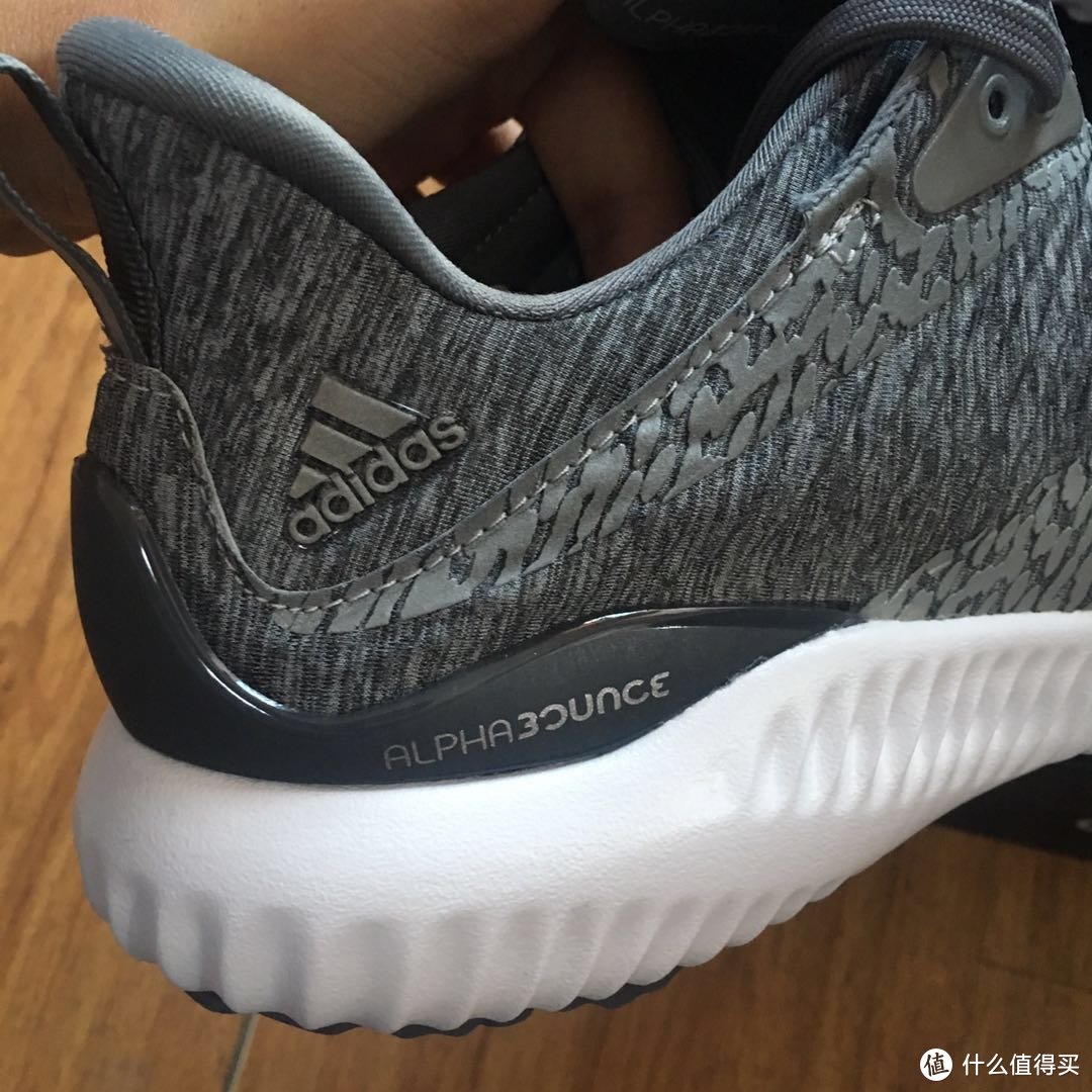 Adidas 阿迪达斯 Alphabounce HPC AMS 跑鞋 之懒人晒单