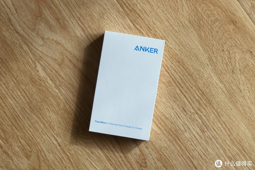 Anker PowerWare 7.5W 苹果无线快充2514开箱评测