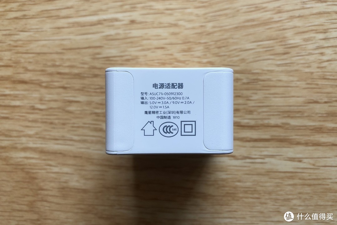 Anker PowerWare 7.5W 苹果无线快充2514开箱评测