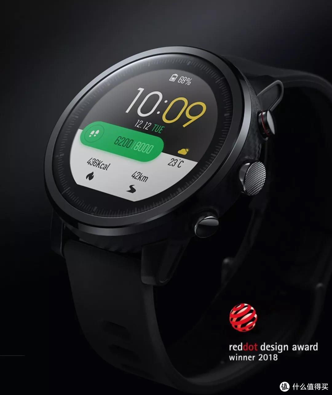 测评—Amazfit 华米 运动手表 2 值得买吗？