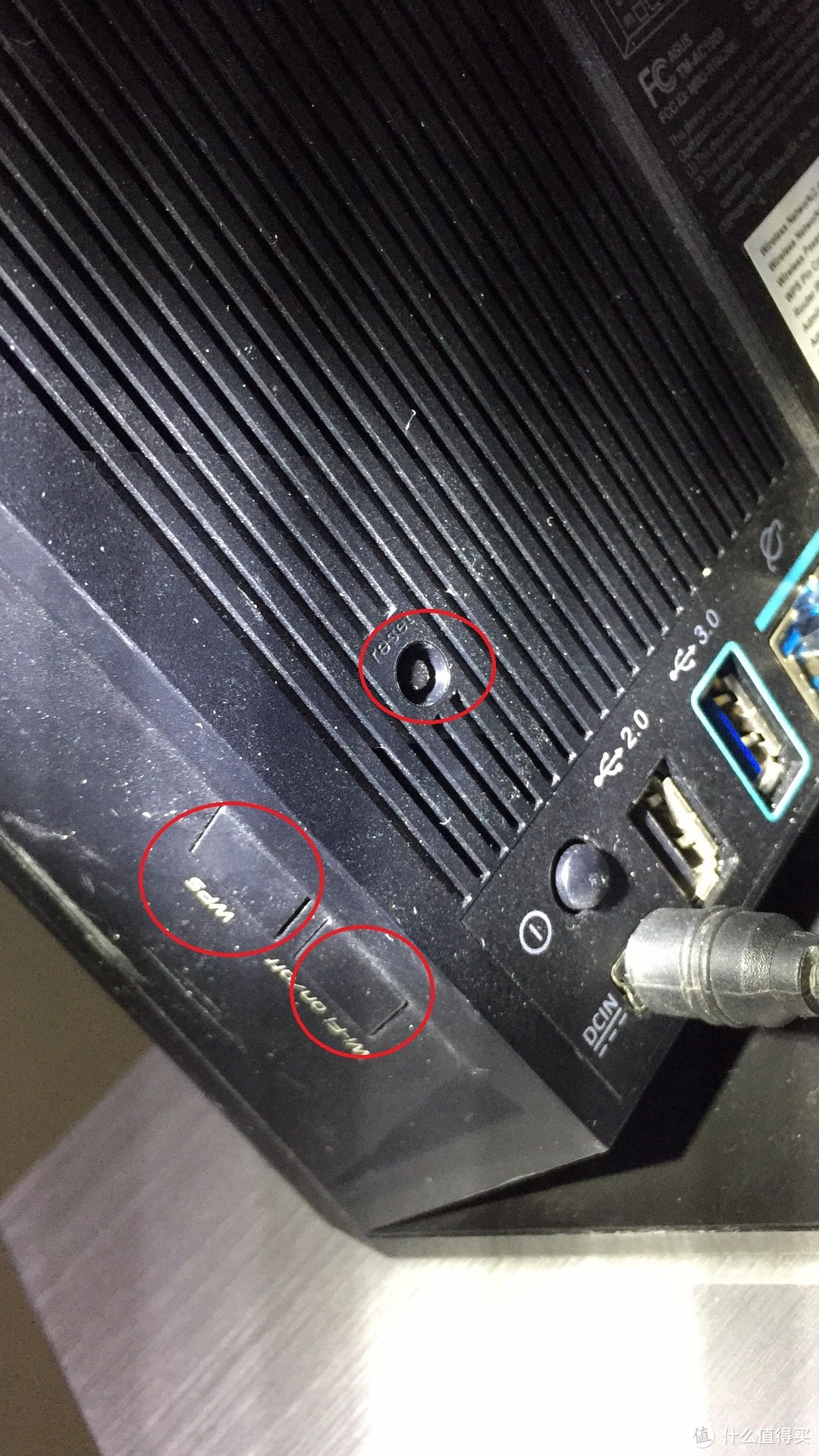 TM-AC1900 刷ASUS 68u固件及魔都IPTV 桥接