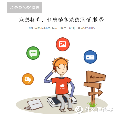 性价比高的Windows Hello设备：指思 J1 指纹鼠标开箱