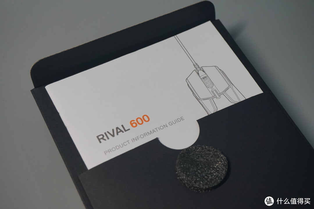 钢厂真旗舰—赛睿Rival 600幻彩鼠标