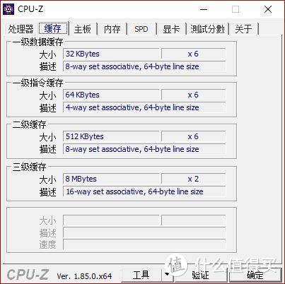 6·18将临，七千元级3A孤岛吃鸡主机推荐：Ryzen 5 2600x CPU + B350 主板 + RX580 8G 显卡 性能展示