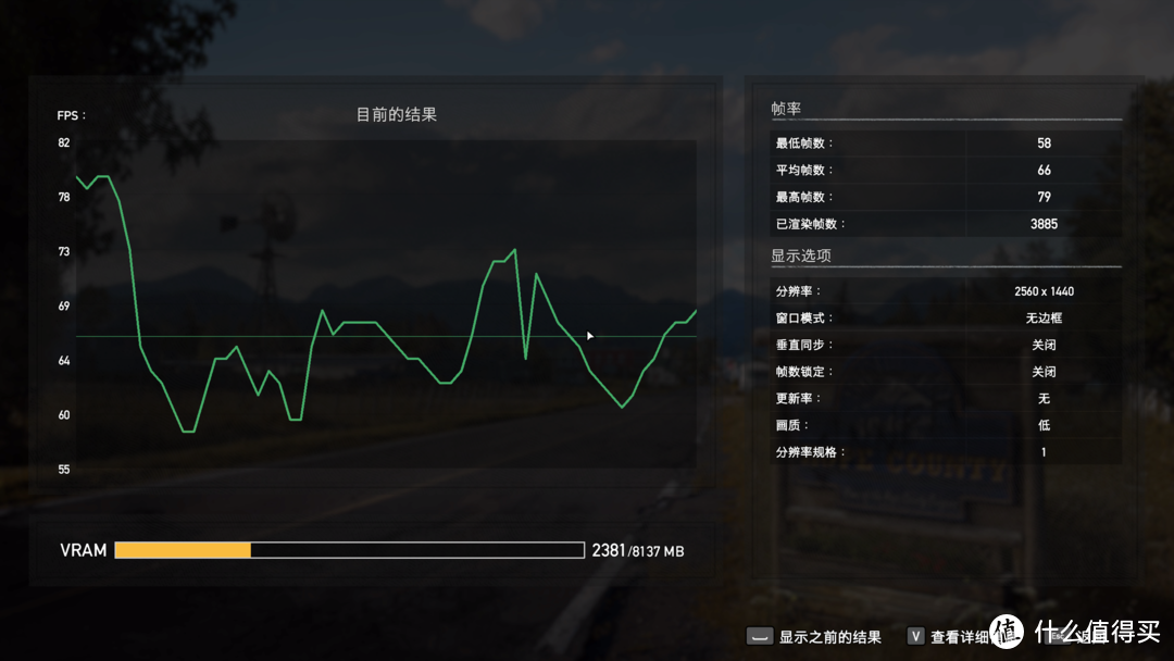 6·18将临，七千元级3A孤岛吃鸡主机推荐：Ryzen 5 2600x CPU + B350 主板 + RX580 8G 显卡 性能展示