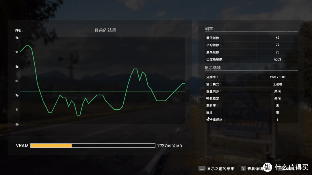 6·18将临，七千元级3A孤岛吃鸡主机推荐：Ryzen 5 2600x CPU + B350 主板 + RX580 8G 显卡 性能展示