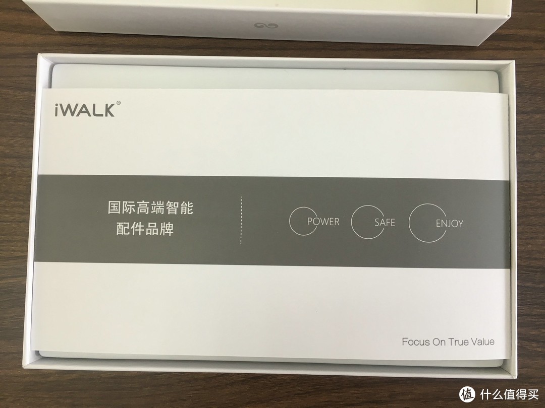 满足我的充电需求—iWALK爱沃可 SBS100C秘书长 移动电源 简单评测