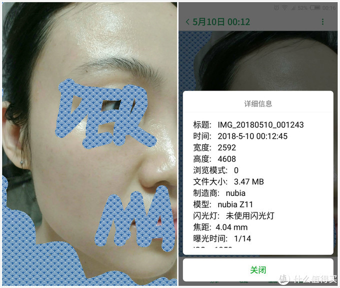 诚意推荐性价比之王Derma E抗衰老面霜（付对比图）