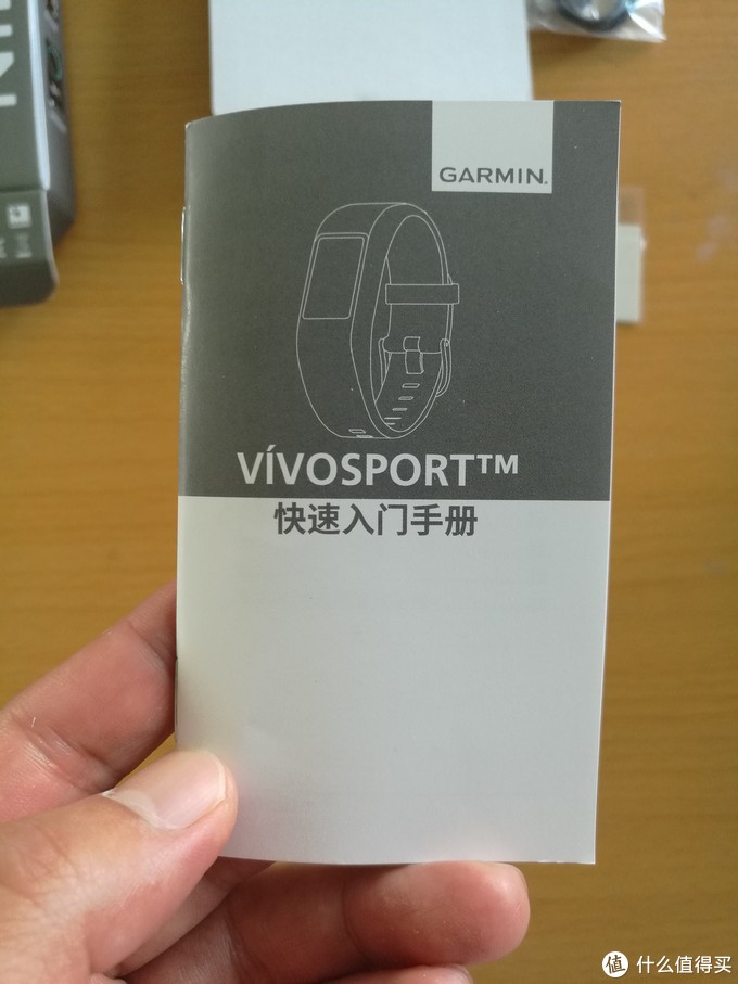 虽小但功能很强大：GARMIN 佳明 VIVOSPORT 运动手环开箱