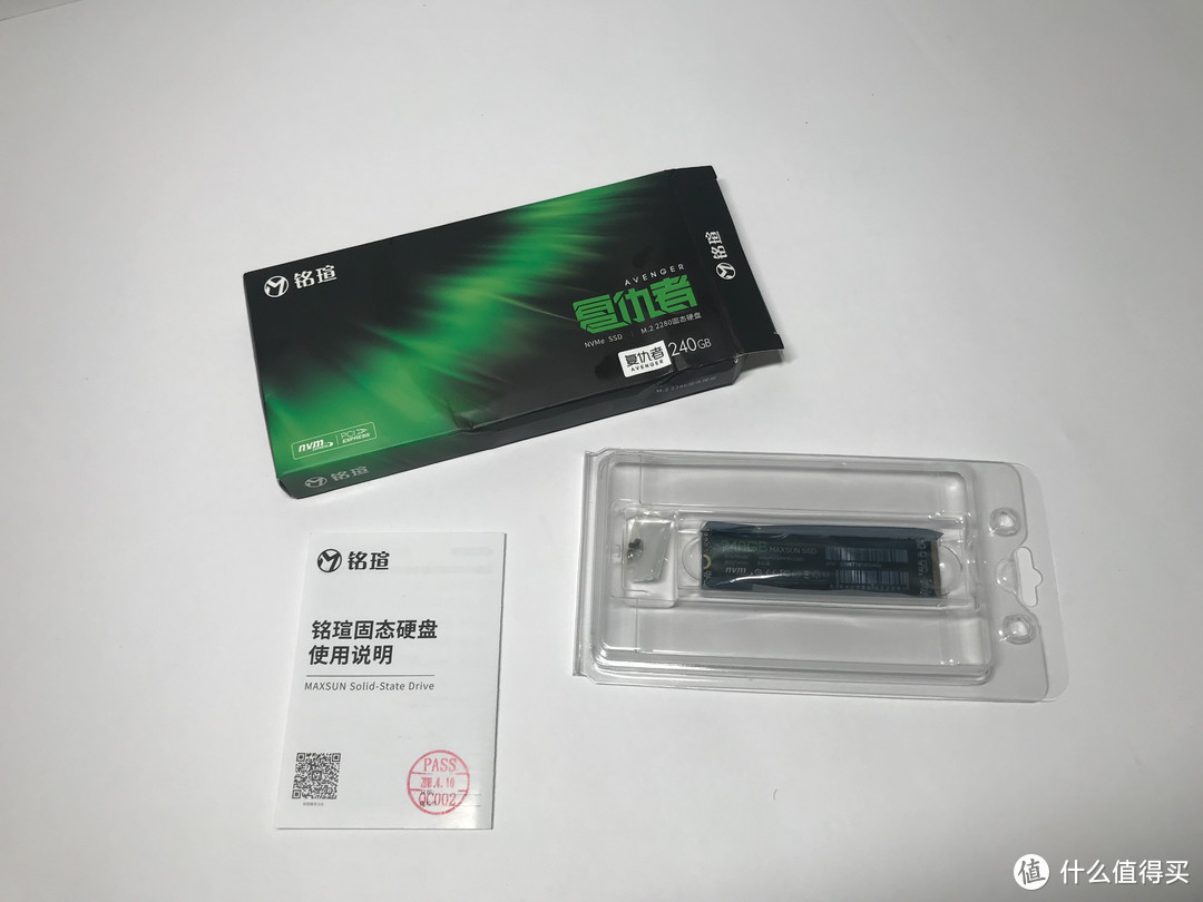 MAXSUN 铭瑄 复仇者 M.2 SSD 240GB升级小记，读写速度吊打传统SSD