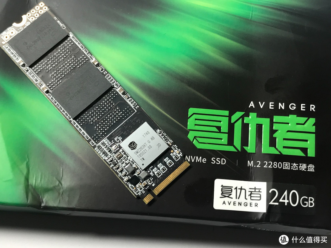 MAXSUN 铭瑄 复仇者 M.2 SSD 240GB升级小记，读写速度吊打传统SSD