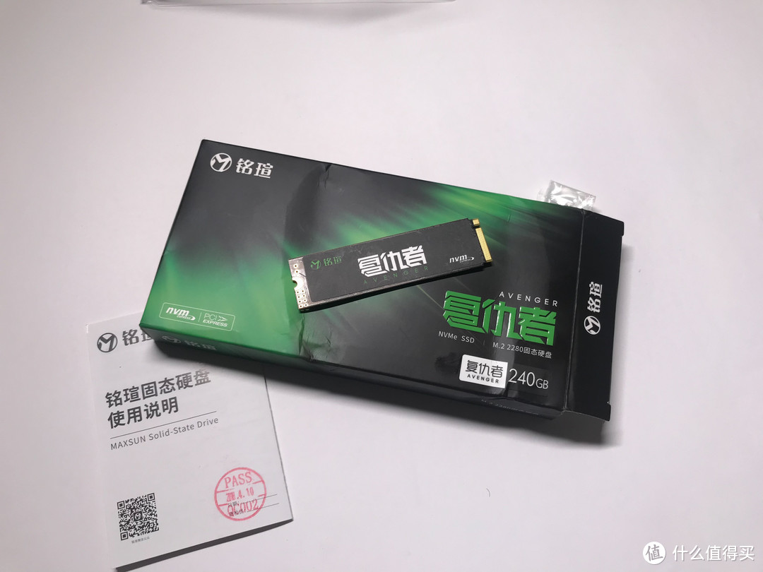 MAXSUN 铭瑄 复仇者 M.2 SSD 240GB升级小记，读写速度吊打传统SSD