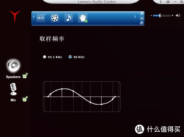 吃鸡“三剑客” ：LENOVO 联想 拯救者 耳机全面体验