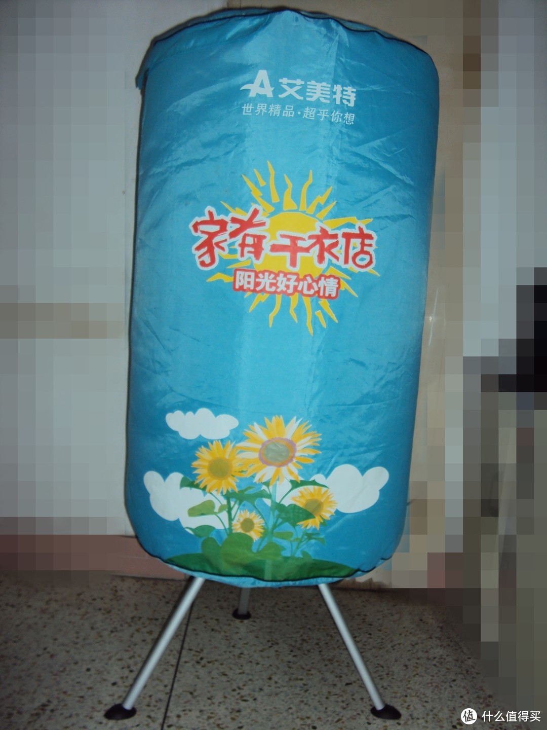 老骥伏枥，志在千里：一台使用了十几年的AIRMATE 艾美特 HGY901P 干衣机