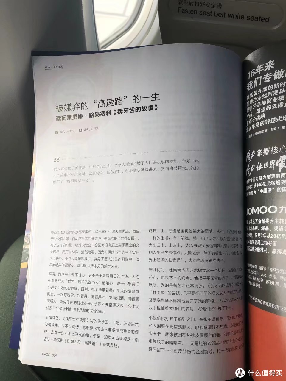 吃最辣的火锅，蹲最久的茅坑—重庆游记