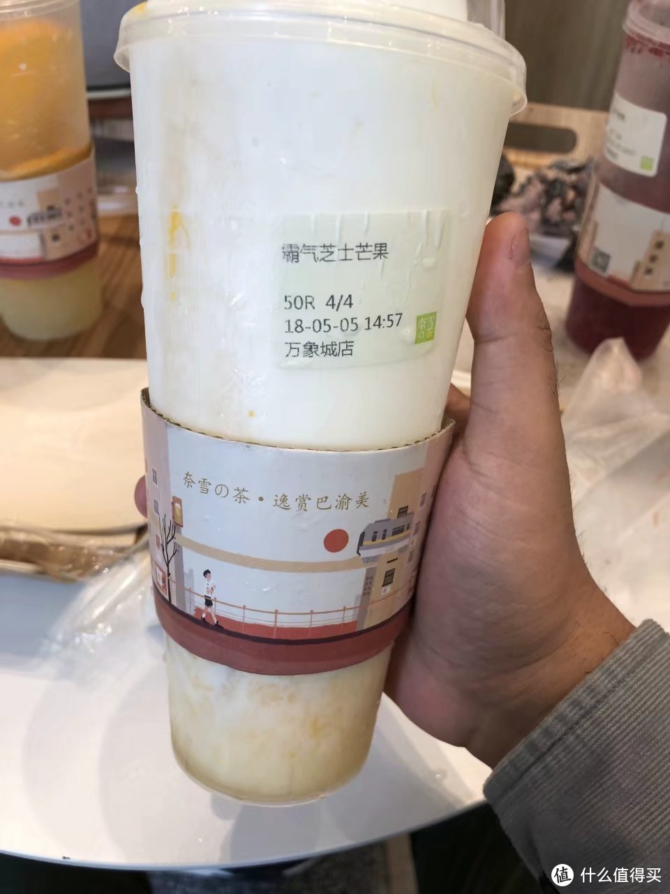 吃最辣的火锅，蹲最久的茅坑—重庆游记