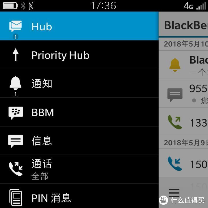 日薄西山BlackBerry 黑莓 BB10，孱弱之将小Q10