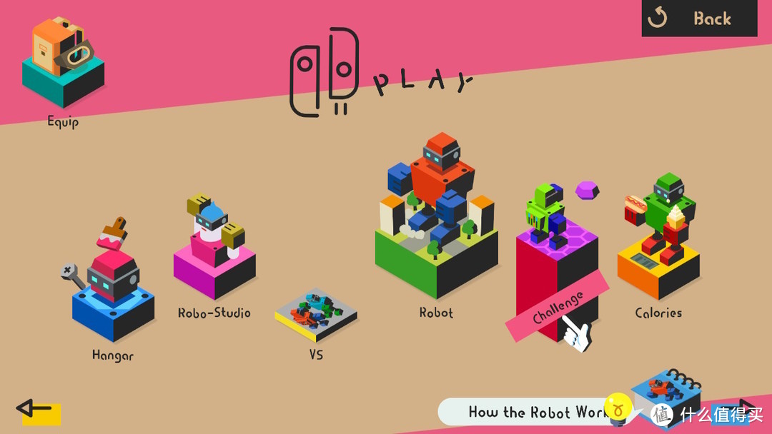 享受拼装乐趣、还能健身：Nintendo Labo Robot kit评测