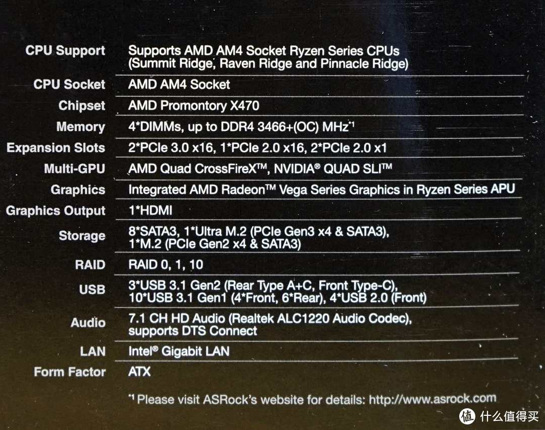 易有太极，是生两仪—ASRock 华擎 X470 Taichi太极主板+AMD R5 2600X入手开箱及详测