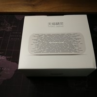 天猫精灵 X1 智能音箱外观展示(配件|本体|按钮|麦克风)