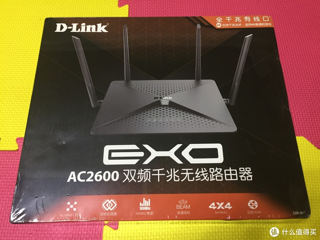 D-Link DIR-882 AC2600 MU-MIMO双频千兆无线路由评测