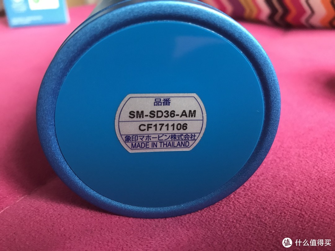 Zojirushi 象印 轻巧单手弹盖保温保冷杯壶 SM-SD36-AM 开箱