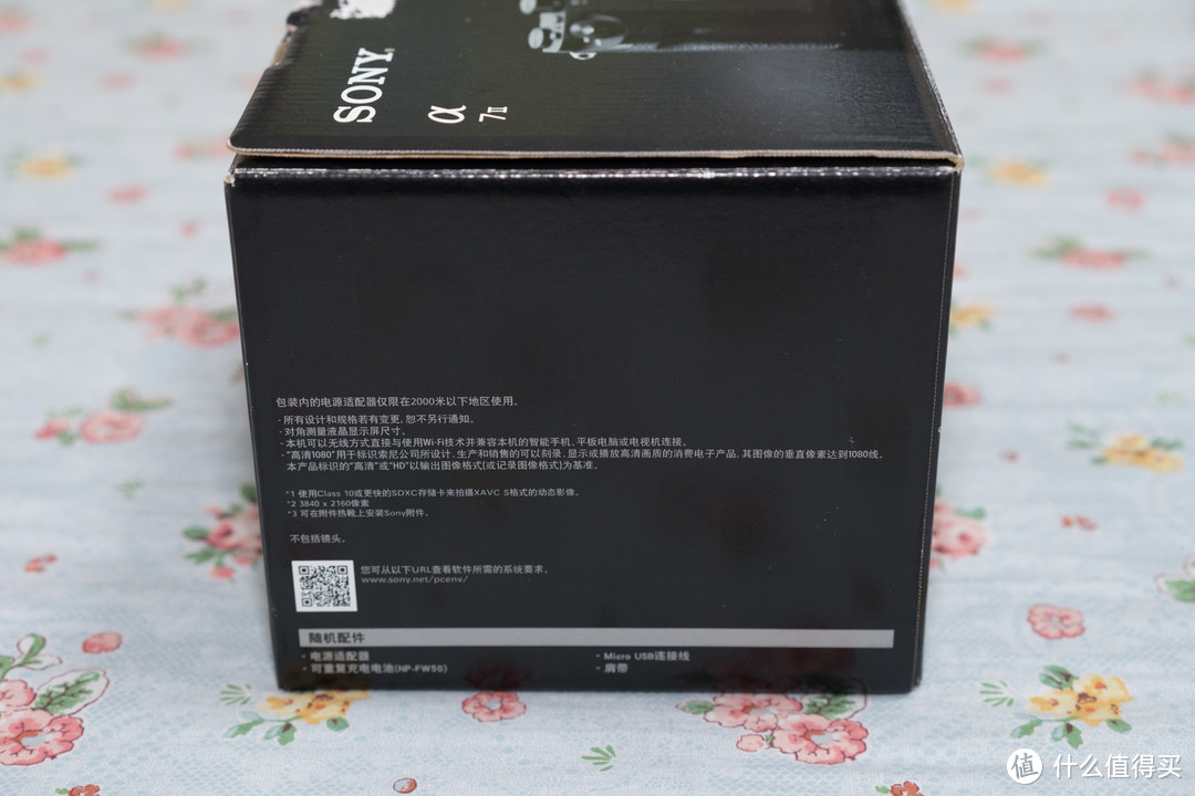3代已出抄底2代——SONY 索尼 A7M2 微单二手购入验货事项大全及开箱实战