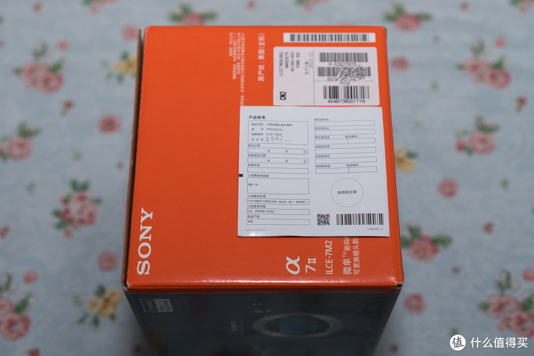 3代已出抄底2代——SONY 索尼 A7M2 微单二手购入验货事项大全及开箱实战