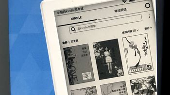 amazon kindle 电子书阅读器外观介绍(主体|包装)