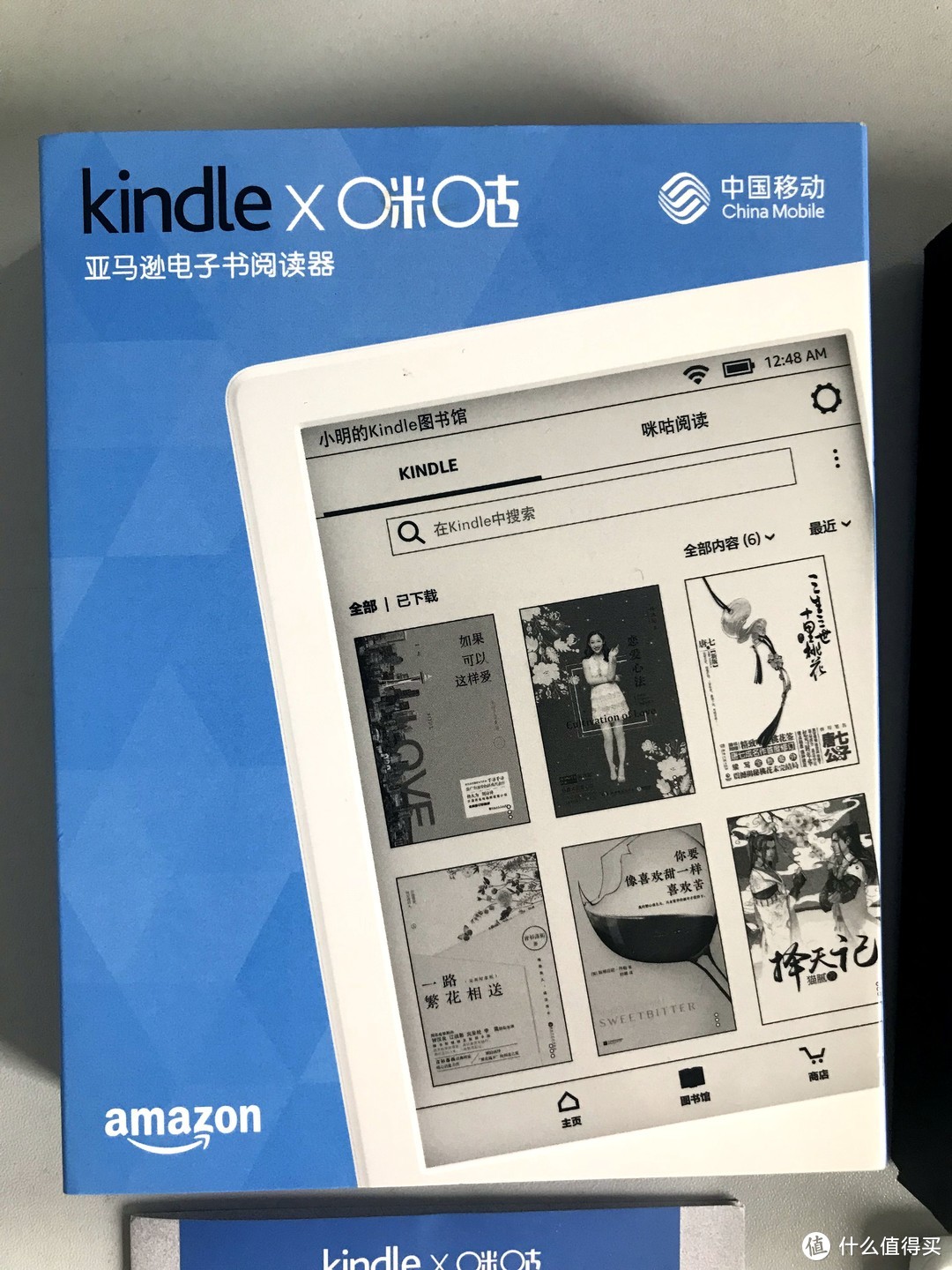 地铁里的好伴侣—咪咕定制版AMAZON Kindle简单晒单