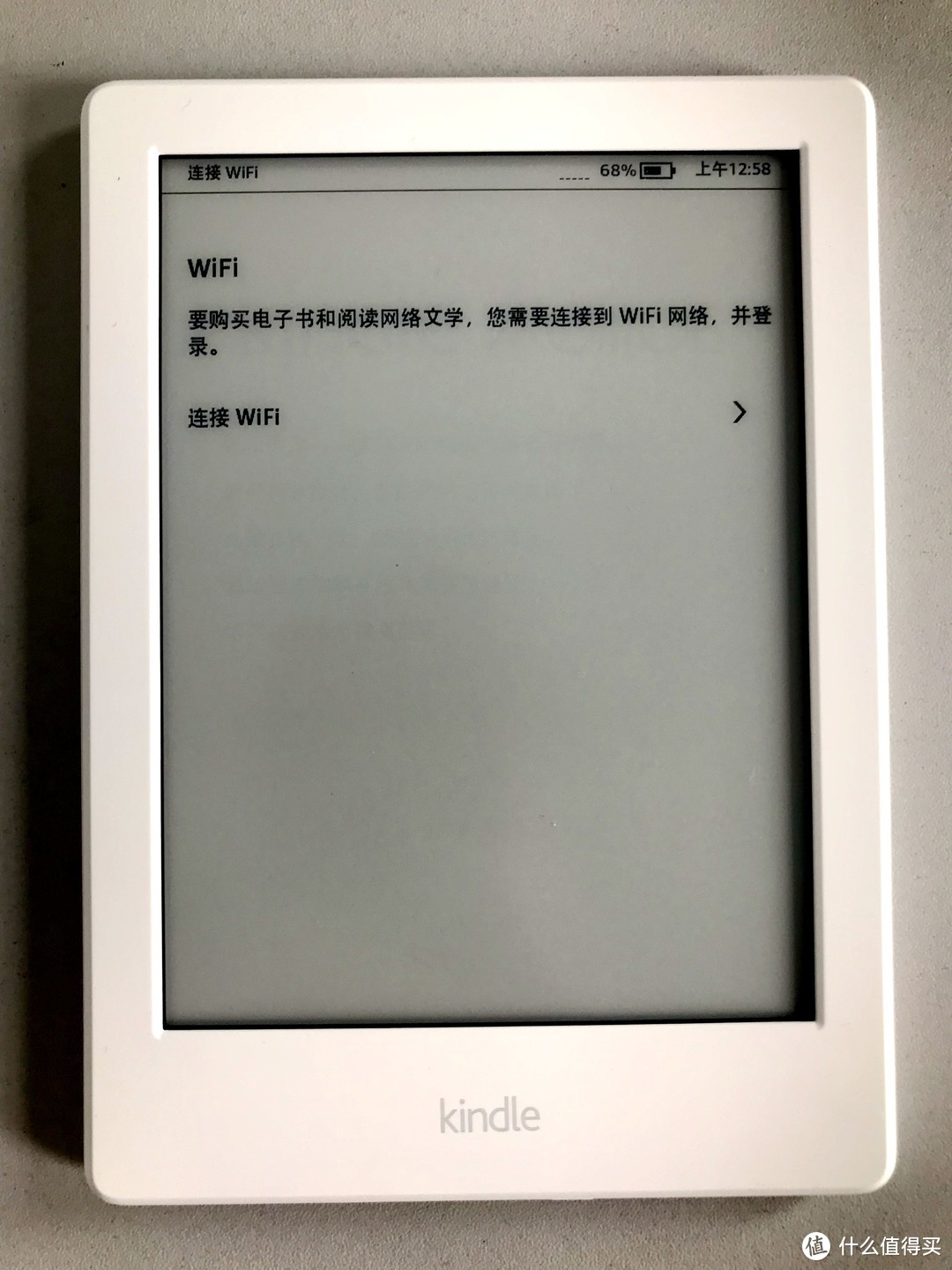 地铁里的好伴侣—咪咕定制版AMAZON Kindle简单晒单