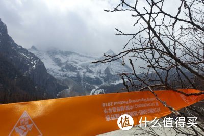 亚丁神山圣水之间的颜值担当——Compressport（康普斯波）多运动长裤测评