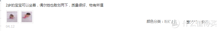 毛爸聊玩具：M-CRO 米高 三合一：又不是变形金刚，滑板车要那么多形态干嘛？