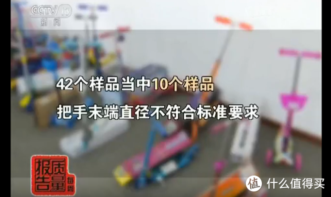 毛爸聊玩具：M-CRO 米高 三合一：又不是变形金刚，滑板车要那么多形态干嘛？