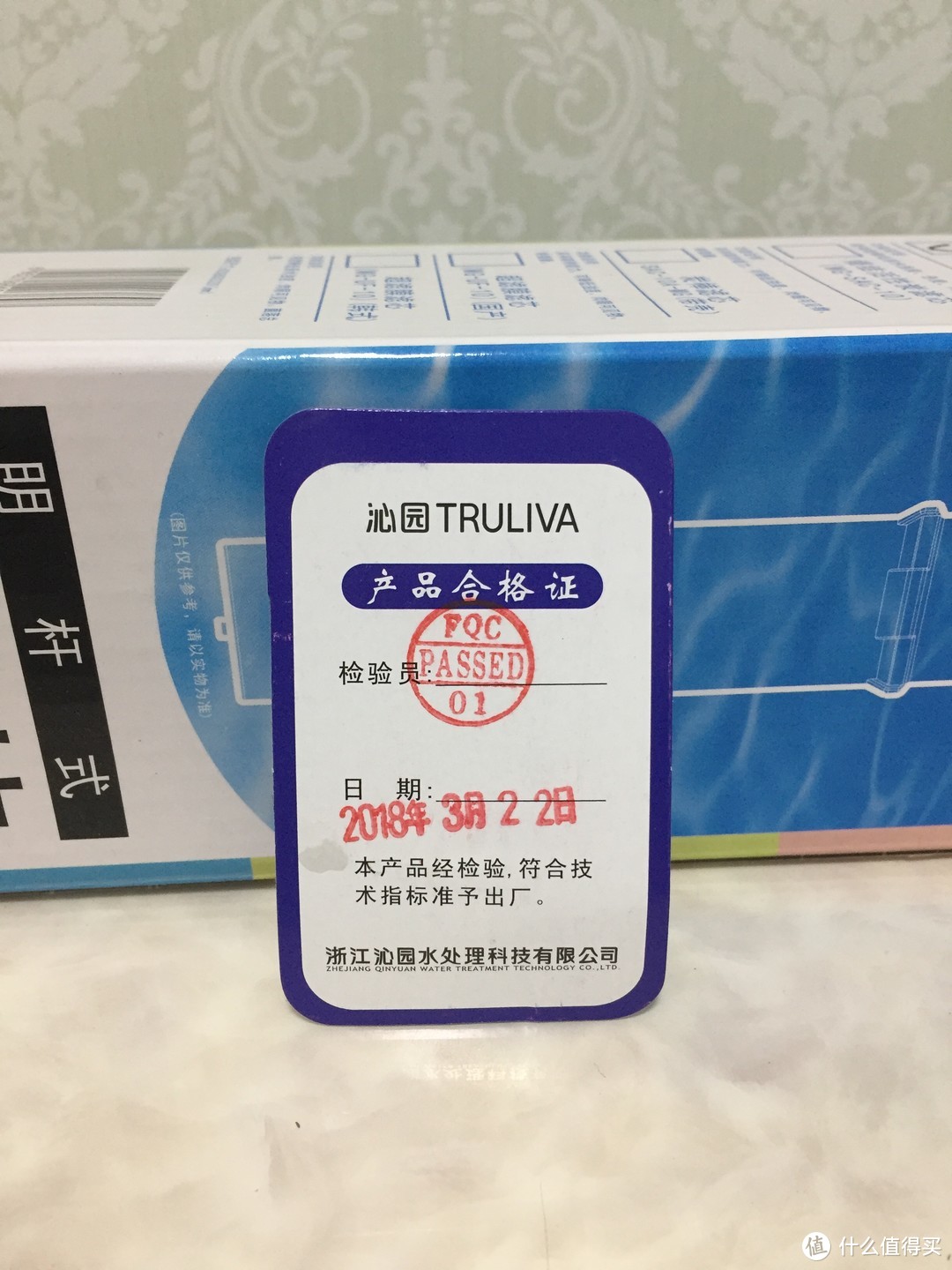 成本从740元降到175元！教你自己动手更换净水器滤芯